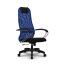 Синий
